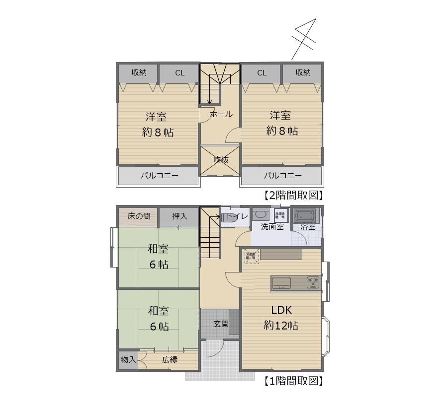 4LDK House Near Miyagi Expressway Entrance - Photo 1