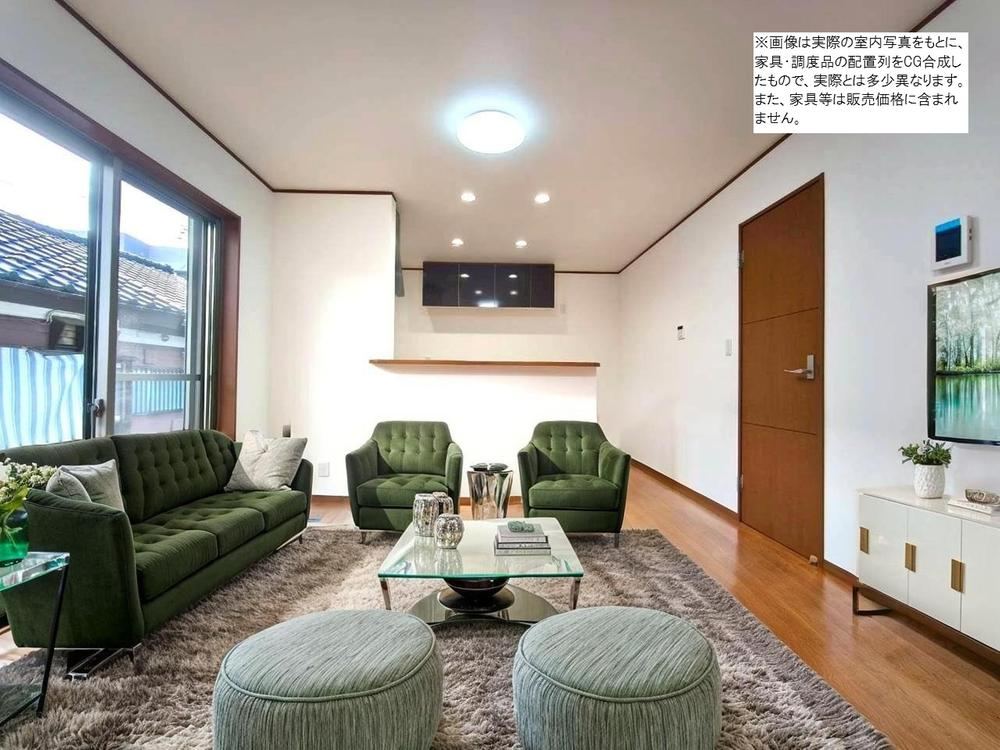 Bright 4LDK Home in Kamimizo, Sagamihara - Photo 1