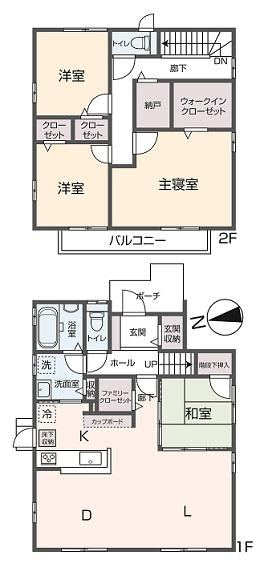 Spacious 4LDK Family Home Near Red Cross Station - Photo 1