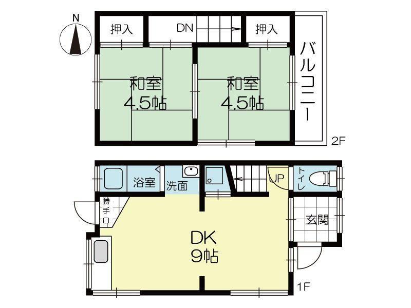 Comfortable 2DK Detached House in Tarumi - Photo 1