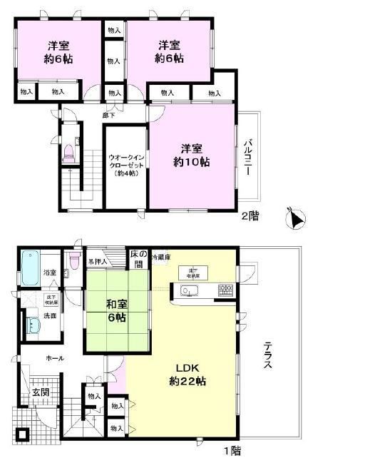 Elegant 5LDK House in Ikegaya - Photo 1