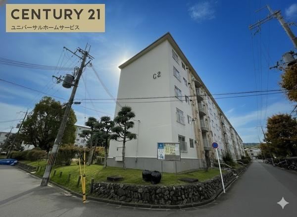 3LDK apartment in Nagaokakyo, Kyoto - Photo 1