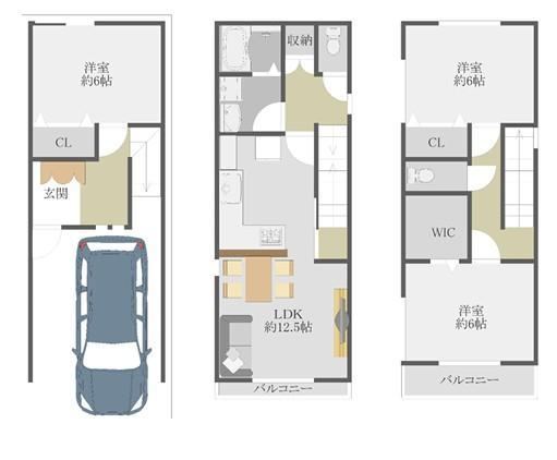 Stylish 3LDK House in Hirakata - Photo 1