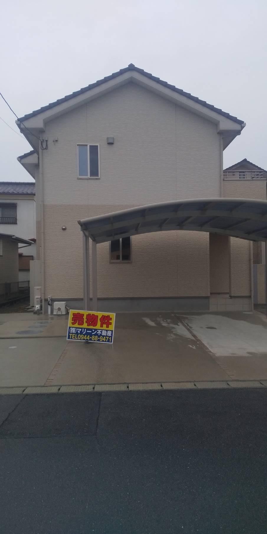 Spacious 5LDK Detached House in Miyama - Photo 1