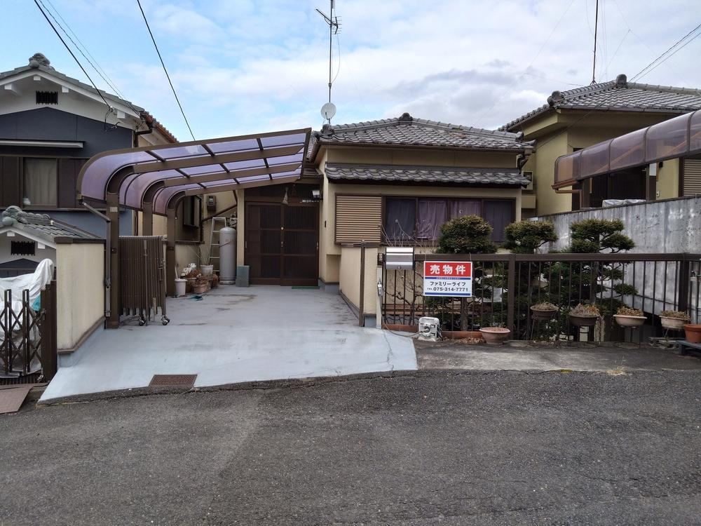 Elegant 5LDK House in Kihana Minamiyama - Photo 1