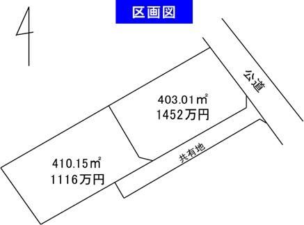 403 m² land in Midori, Gunma - Photo 1