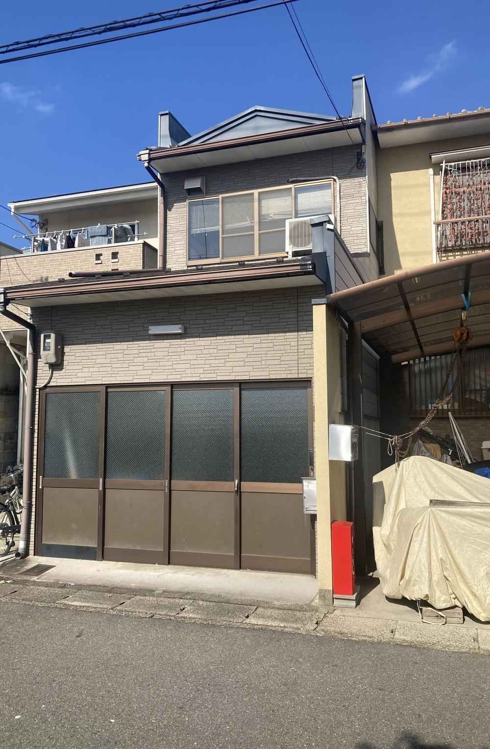97 m² land in Ukyo Ward, Kyoto - Photo 1