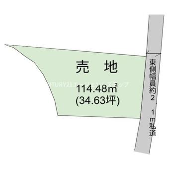 plot of land in Higashimorokata District