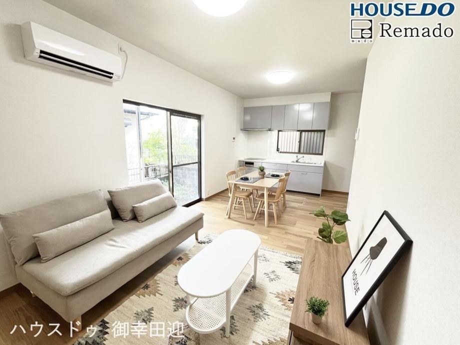 Modern 5LDK House in Numayama - Photo 1