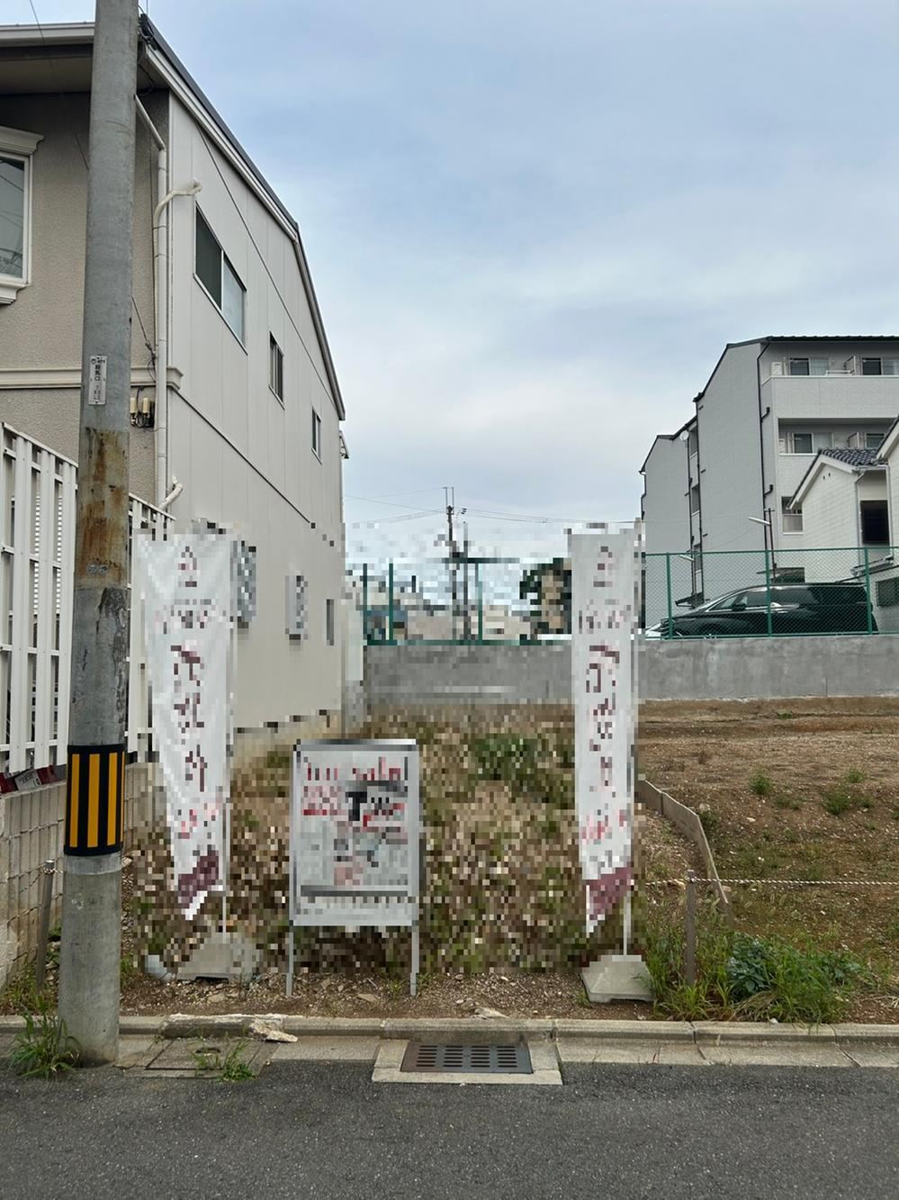 Property - Photo 1