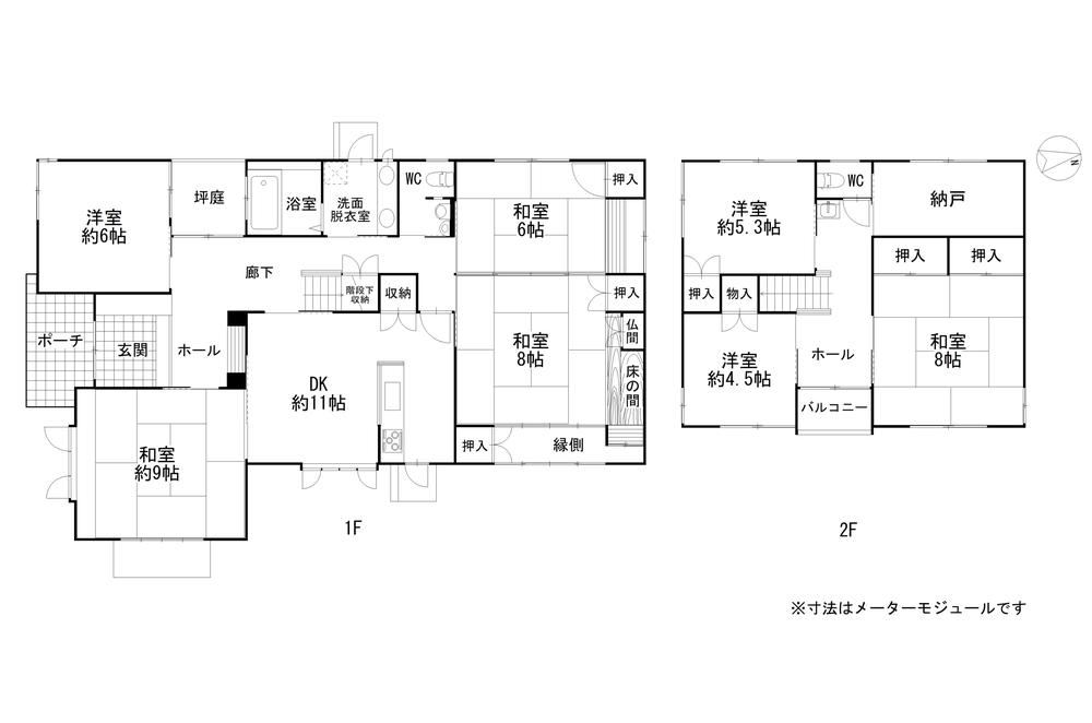 Versatile 7DK Home in Kuuan - Photo 1