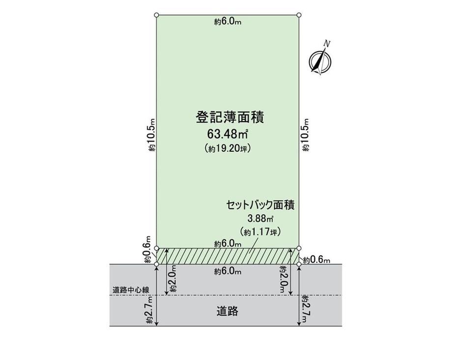 63 m² land in Nakamura Ward, Nagoya, Aichi - Photo 1