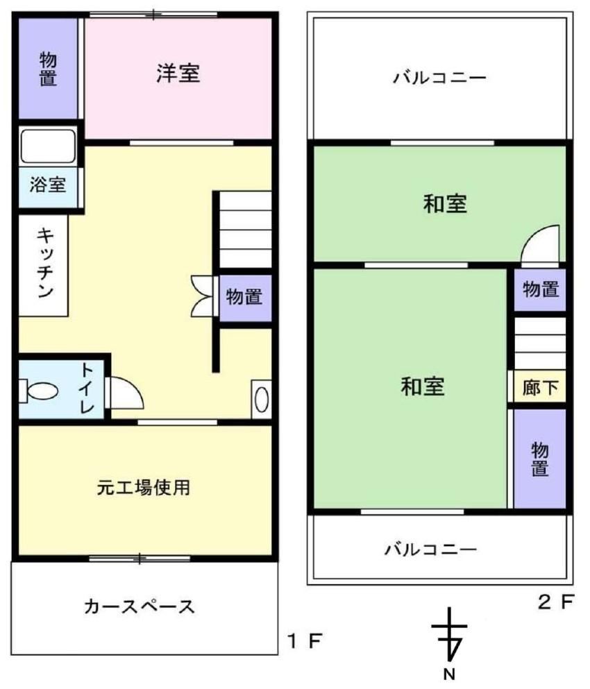 3DK House with Parking Space in Kinuta - Photo 1