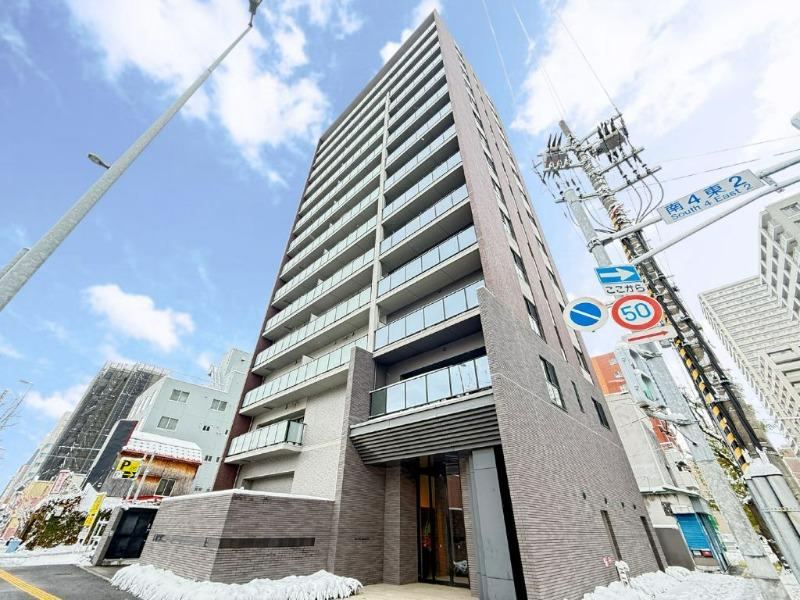 3LDK apartment in Chuo Ward, Sapporo, Hokkaido - Photo 1