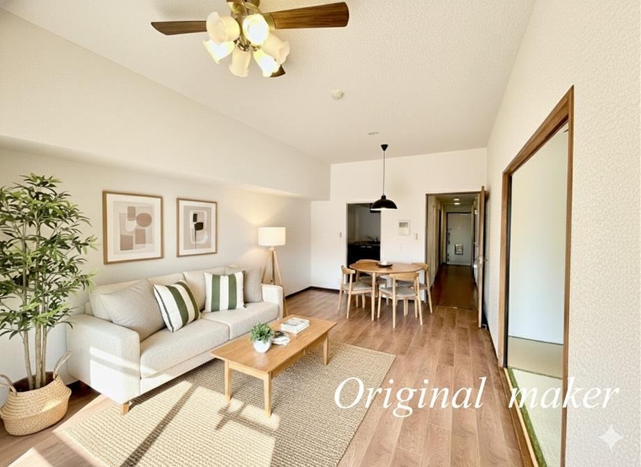 Renovated 3LDK Apartment in Ichihara - Photo 1