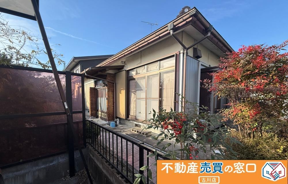 Large 4DK House in Furukawa - Photo 1
