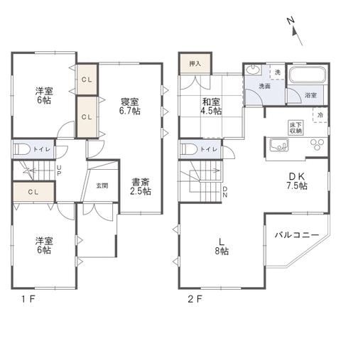 Modern 5LDK House in Sakuragaoka, Osaka - Photo 1