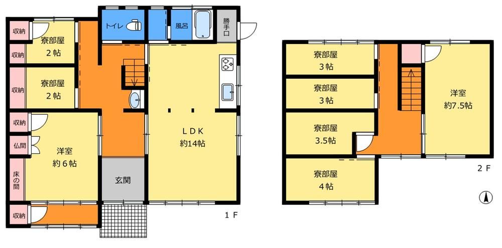 Charming 3LDK House in Ichinomiya - Photo 1