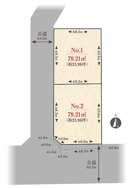 79 m² land in Suginami Ward, Tokyo - Photo 1
