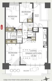 3LDK apartment in Asaminami Ward, Hiroshima - Photo 1