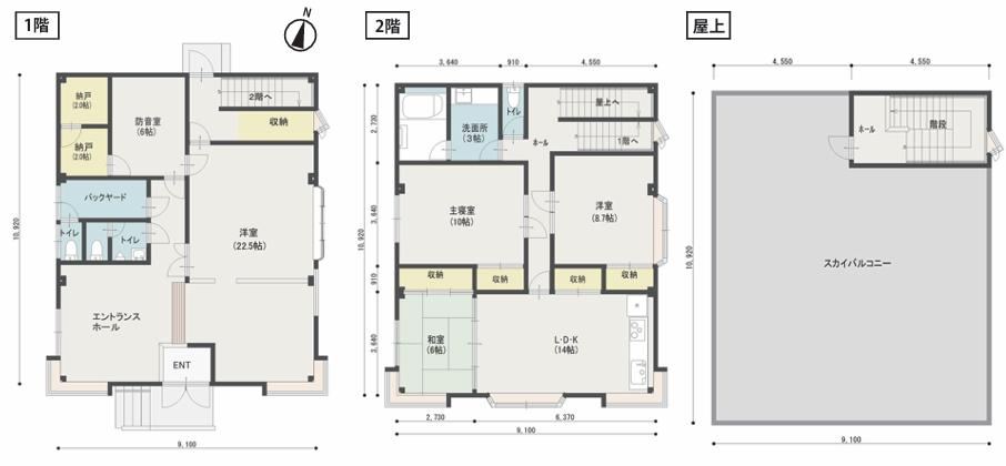 Spacious 5LDK Steel-Frame House in Yokkaichi - Photo 1