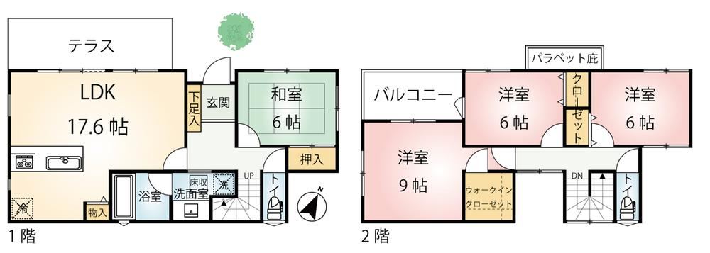 Stylish Home with Scenic Views in Chigasaki Higashi 1 - Photo 1