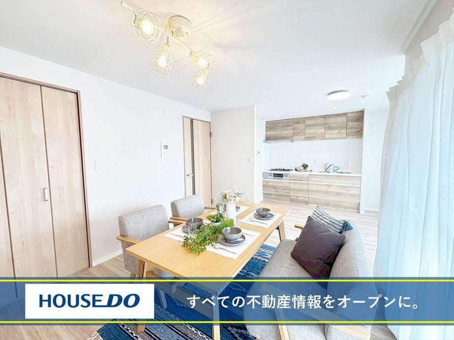 4LDK apartment in Kokurakita Ward, Kitakyushu, Fukuoka - Photo 1