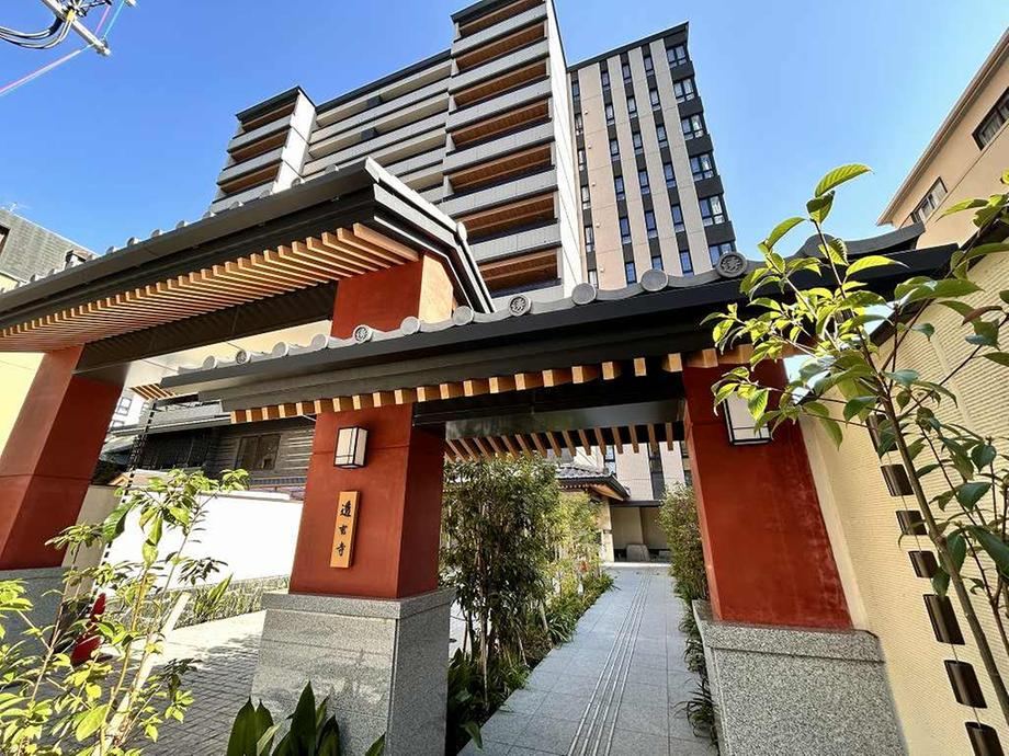Property - Photo 1
