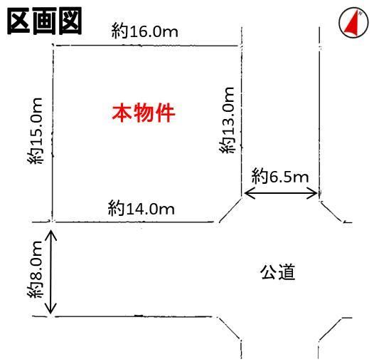 Corner Lot in Koyanagi 2 - Photo 1