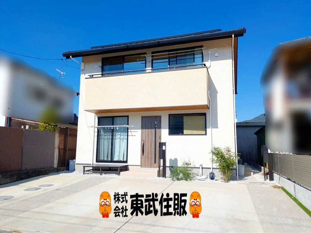Modern Two-Family Home with Solar Power in Iwakuni - Photo 1