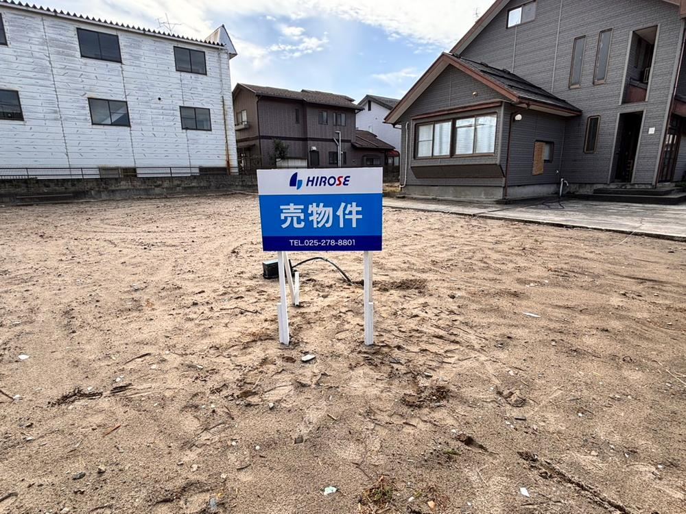 Prime Land in Central Niigata - Photo 1