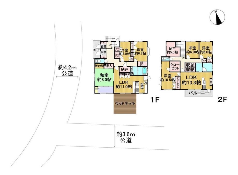 Charming 3LDK Home with Renovations in Minami-Magome - Photo 1