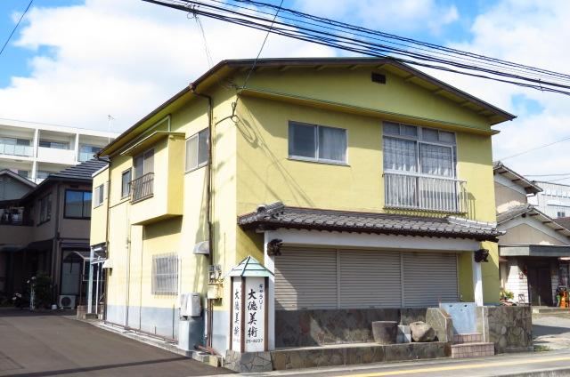 124 m² land in Beppu, Oita - Photo 1