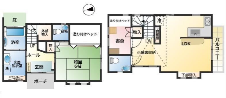2LDK+S house in Aoi Ward, Shizuoka - Photo 1