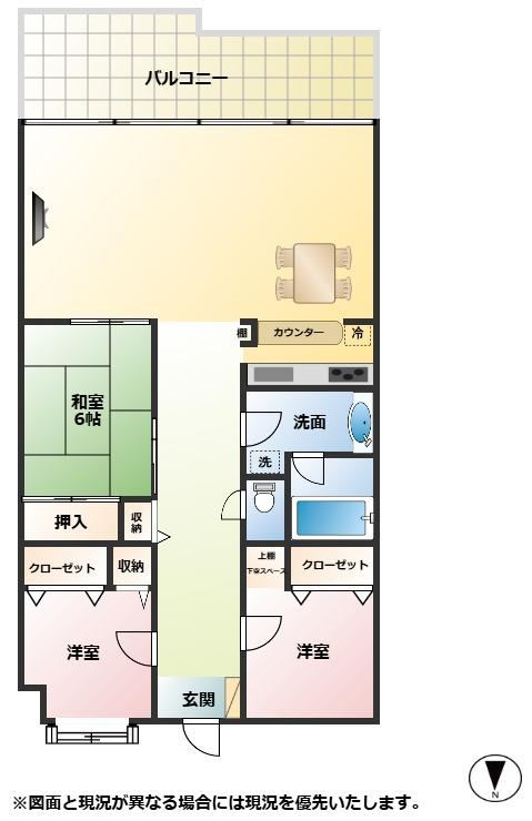 3LDK apartment in Aoi Ward, Shizuoka - Photo 1