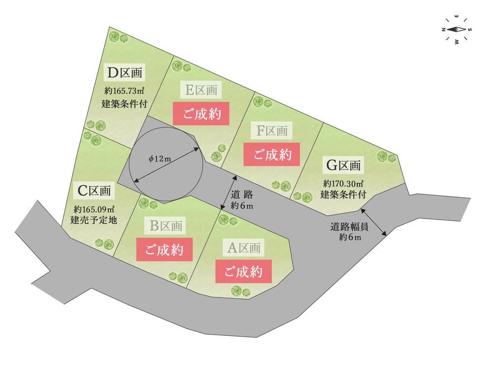 166 m² land in Sodegaura, Chiba - Photo 1