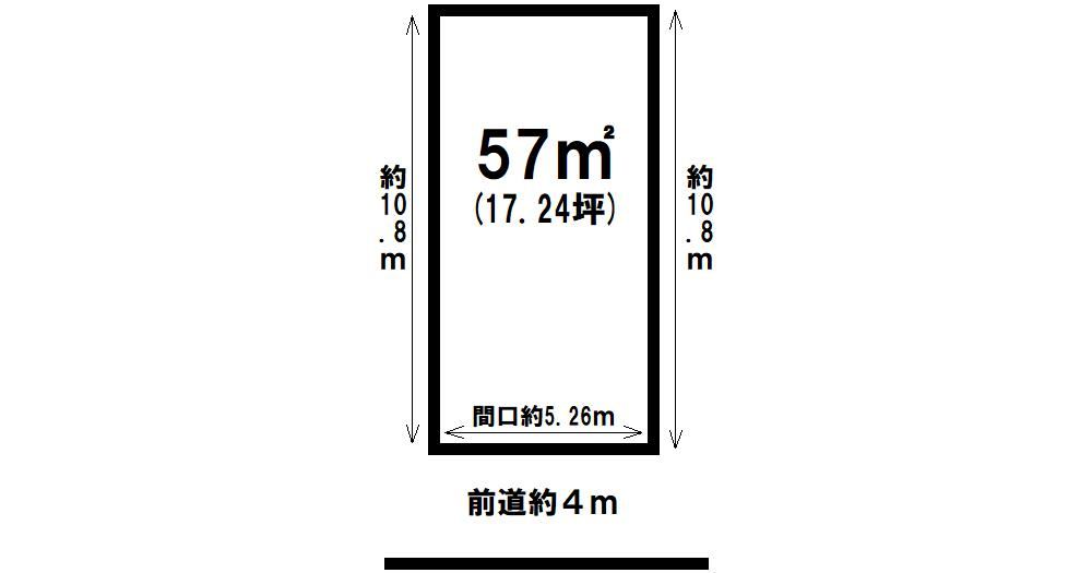 57 m² land in Ukyo Ward, Kyoto - Photo 1