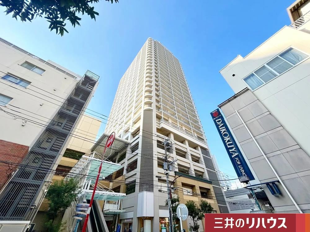 Luxurious 2LDK Apartment in Miyamachi - Photo 1