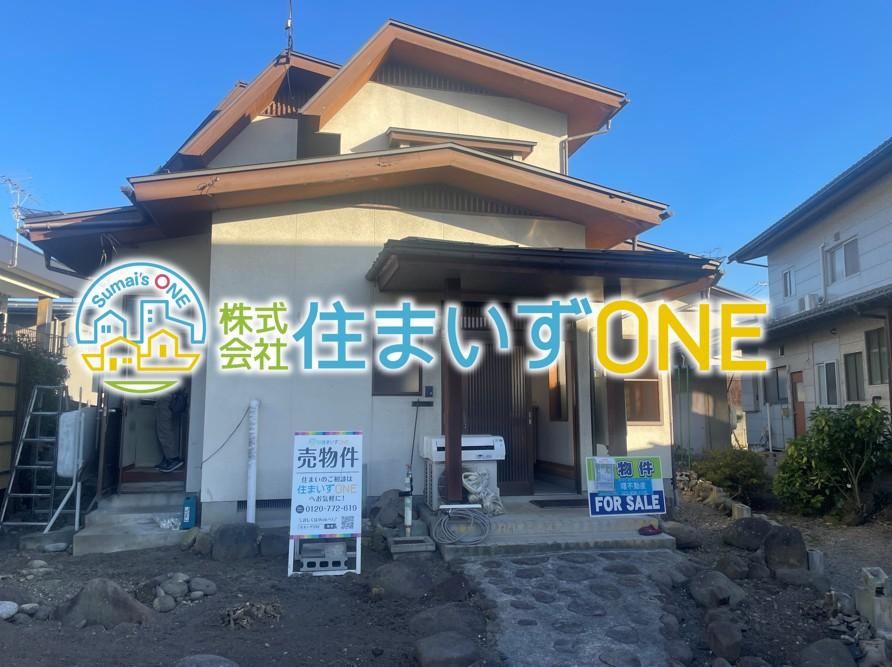 8DK Home in Yamagata's Educational Area - Photo 1