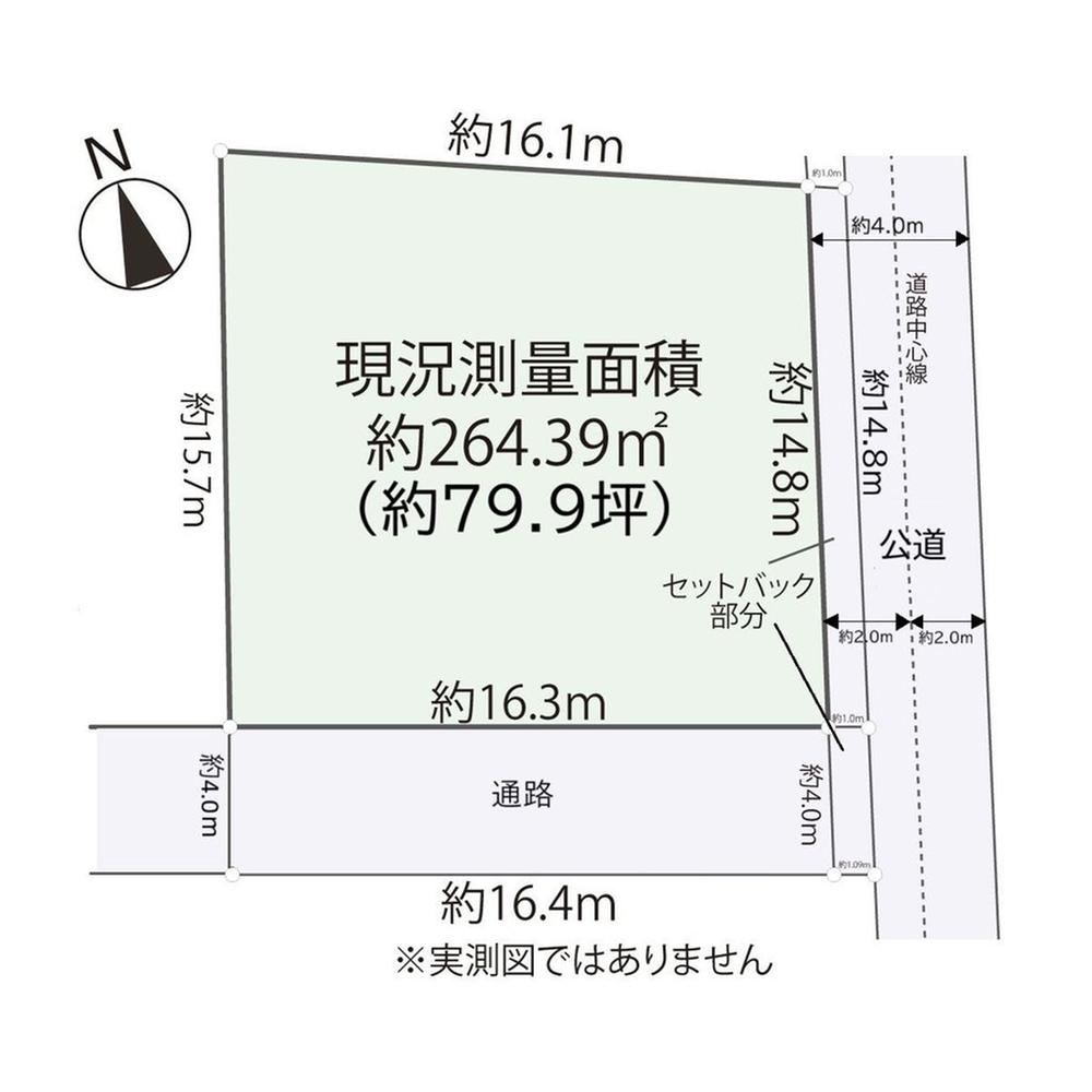 262 m² land in Fujisawa, Kanagawa - Photo 1