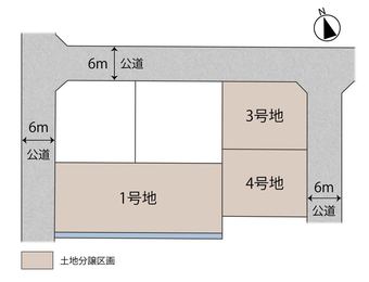 plot of land in Uozu