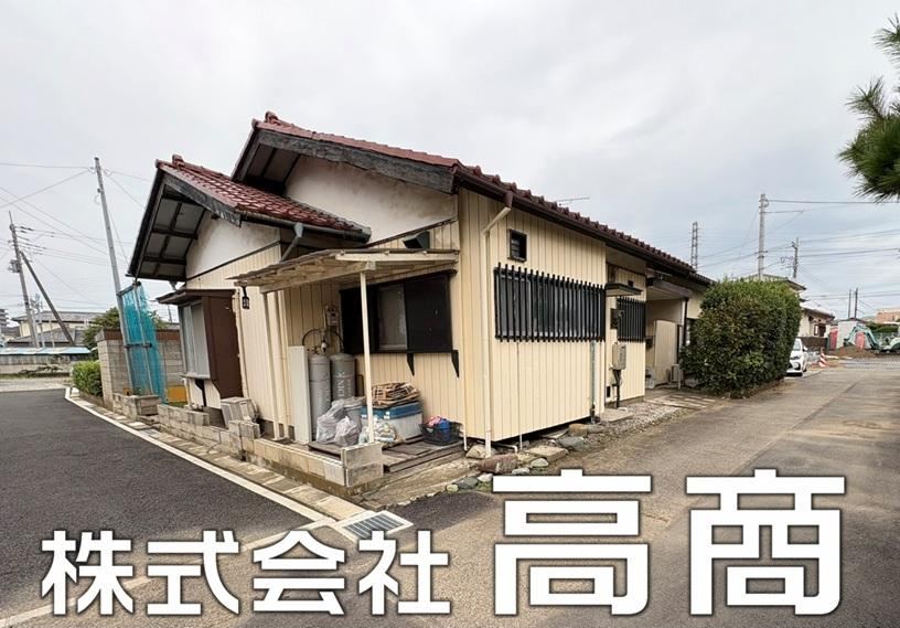 255 m² land in Takasaki, Gunma - Photo 1