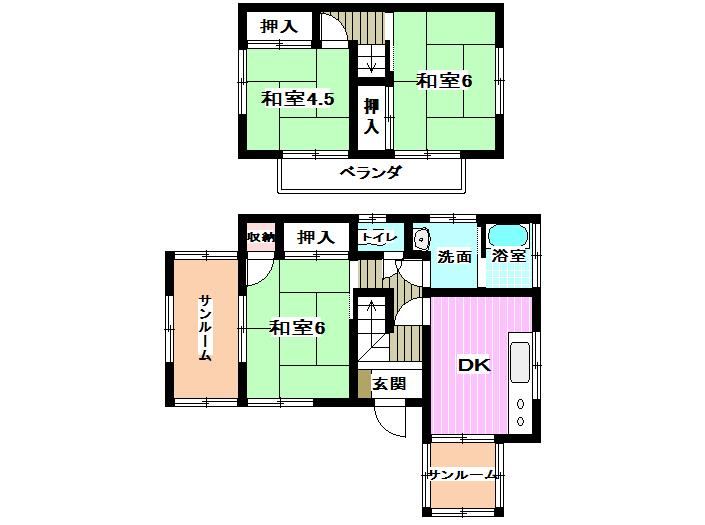 Thumbnail 2