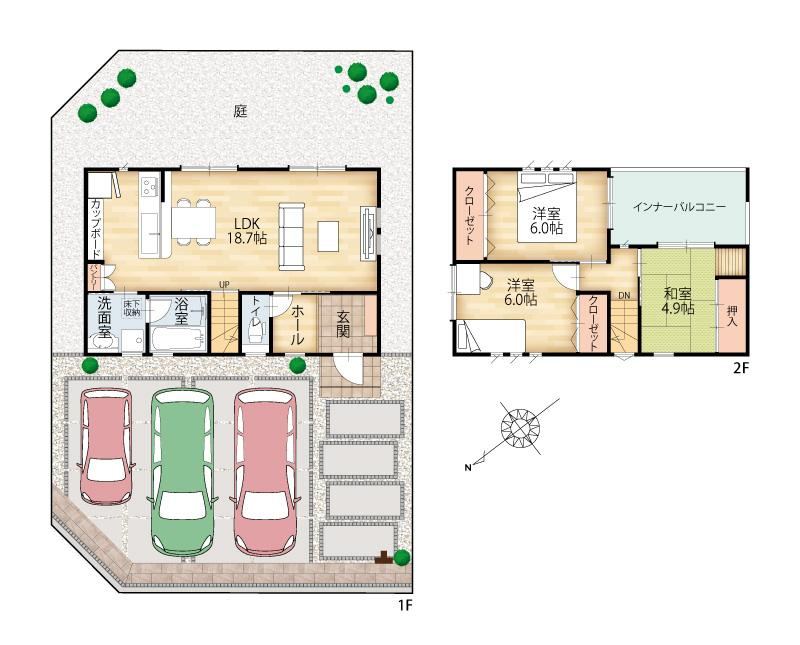Renovated 3LDK House in Asahigaoka - Photo 1