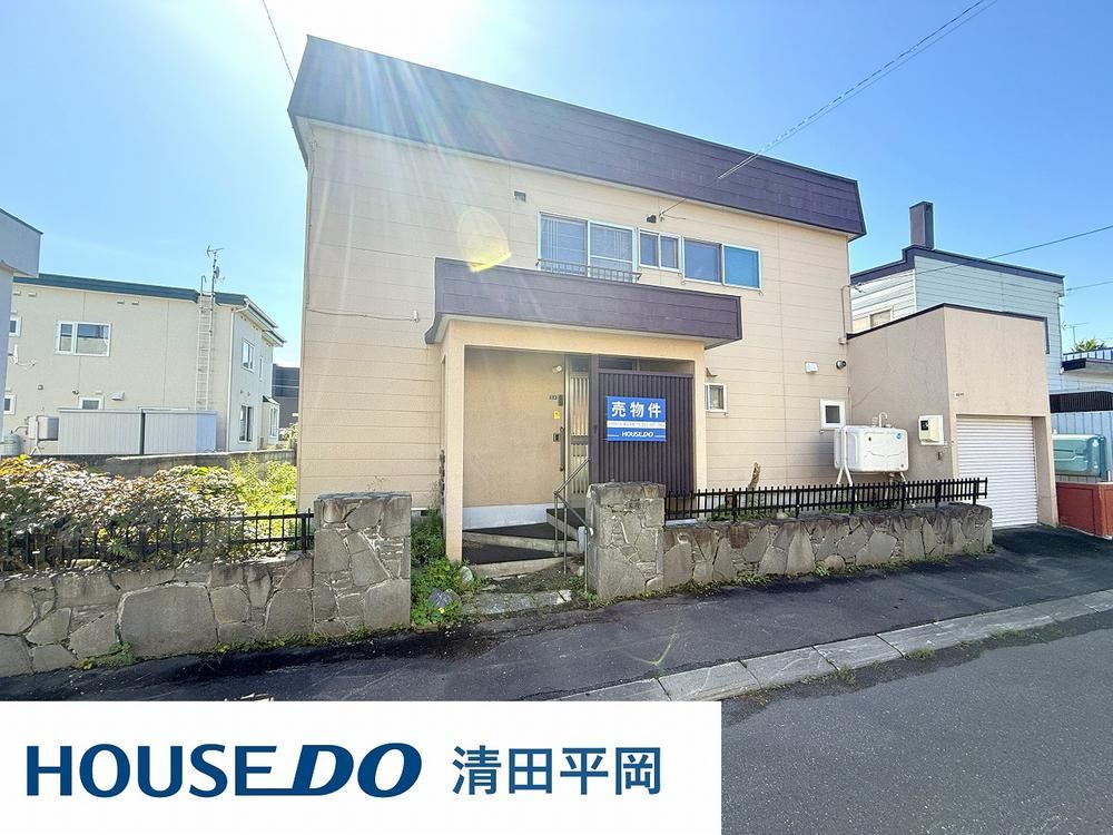 Spacious Land Over 50 Tsubo in Shiraoi, Sapporo - Photo 1