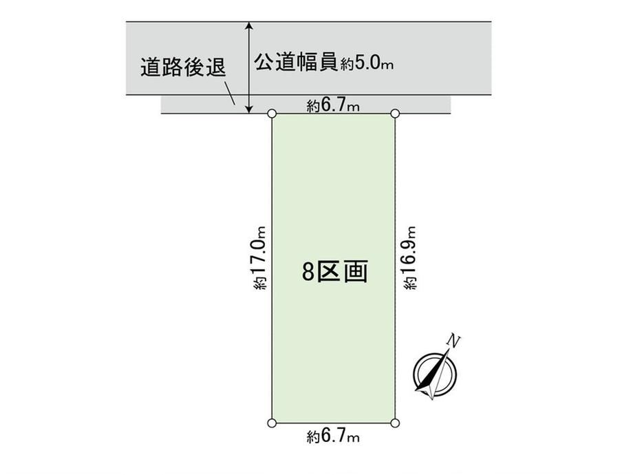 115 m² land in Kokubunji, Tokyo - Photo 1
