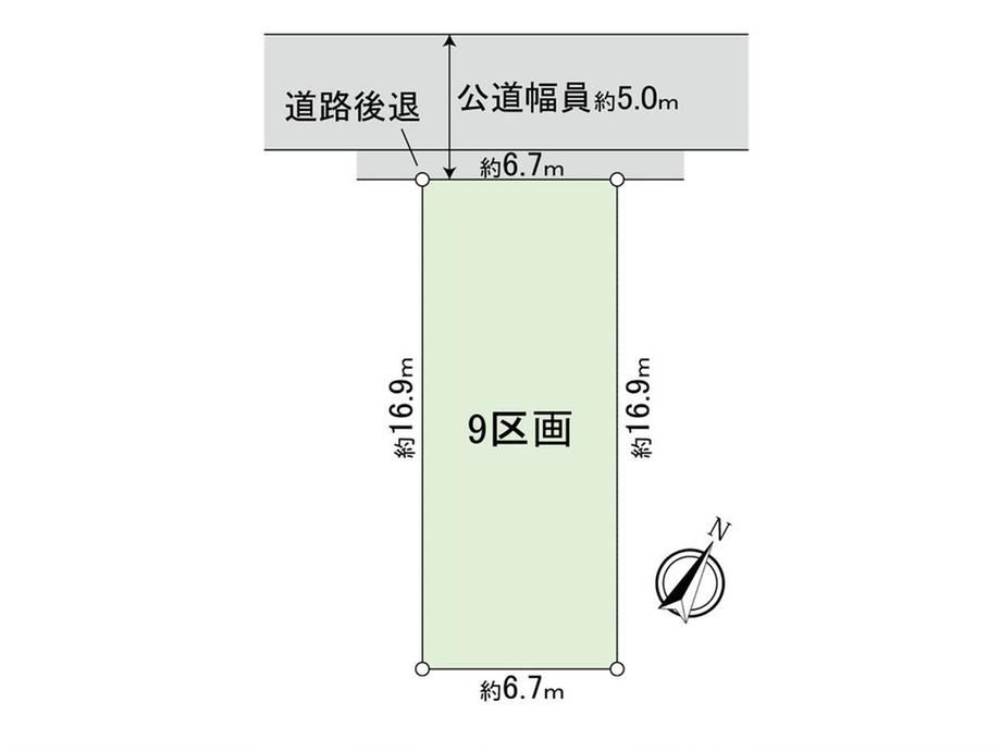 115 m² land in Kokubunji, Tokyo - Photo 1