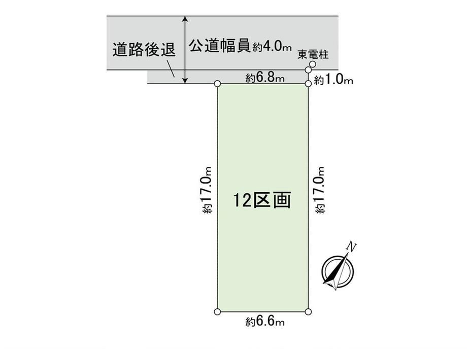 115 m² land in Kokubunji, Tokyo - Photo 1