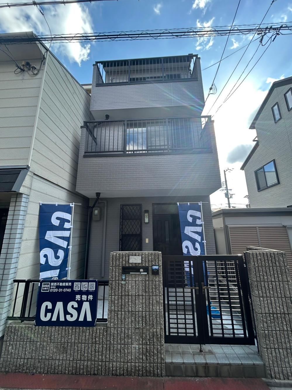 4LDK Detached House with Recent Renovations - Photo 1