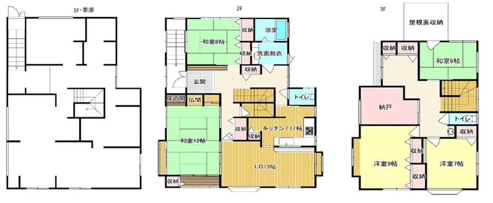 Spacious 5LDK House in Kamikanazawacho - Photo 1